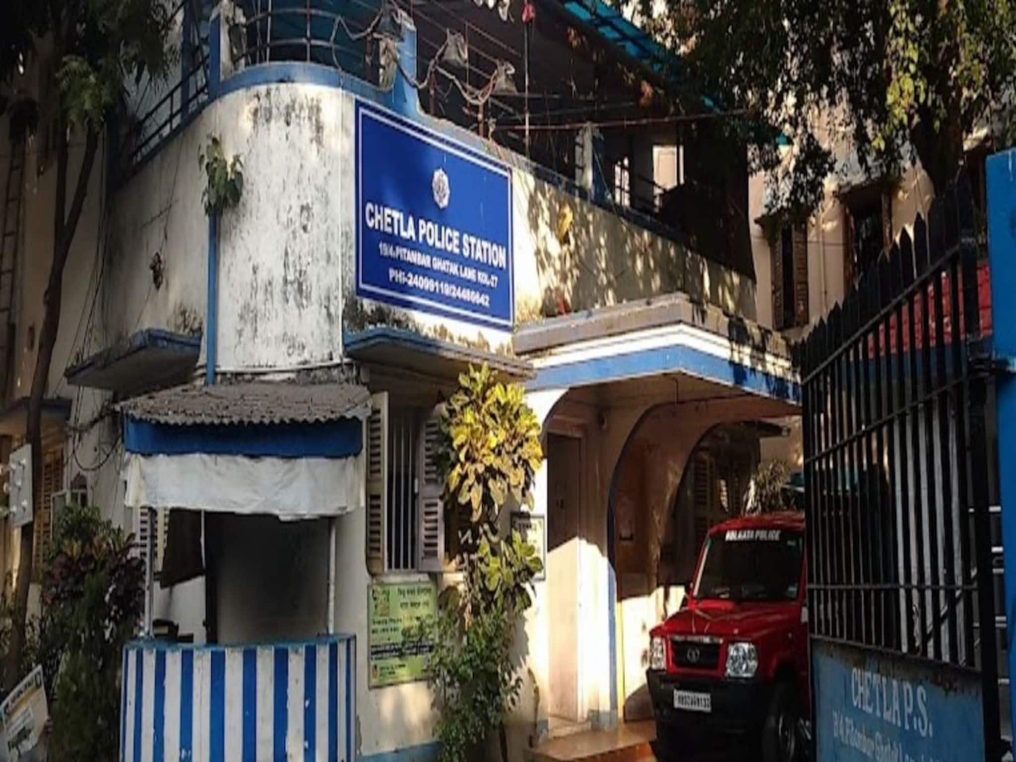 Chetla Murder: গলায় গেঁথে লোহার রড, কলকাতার রাস্তায় ছুটছেন আহত ব্যক্তি! মেয়র ফিরহাদের ওয়ার্ডে হাড় হিম করা কাণ্ড Chetla Murder: গলায় গেঁথে লোহার রড, কলকাতার রাস্তায় ছুটছেন আহত ব্যক্তি! মেয়র ফিরহাদের ওয়ার্ডে হাড় হিম করা কাণ্ড