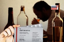 অ্যান্টিবায়োটিকের কোর্স চলাকালীন পার্টিতে মদ্যপান? আপনার কি কখনও হয়েছে এমন? অবশ্যই জানুন