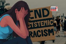 বর্ণবিদ্বেষের শিকার! ব্রিটেনে ভারতীয় বংশোদ্ভূত তরুণীকে ধর্ষণ করল শ্বেতাঙ্গ যুবক