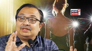 নেতা কম বলে 'অস্ত্র' অভিনেতা? বিজেপির গুপ্ত কৌশল ফাঁস করে বিরাট অভিযোগ কুনাল ঘোষের 