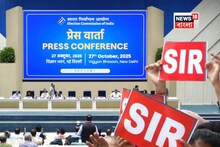 কাল থেকেই রাজ্যে শুরু হচ্ছে SIR! ভোটার তালিকা ফ্রিজ, নাম বাদ পড়বে কাদের?
