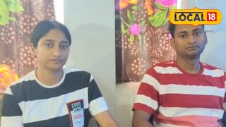 দুই ভাই বোনের ব্যতিক্রমী গল্প