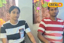 গ্রামে থেকেই লড়াই, দুই ভাই-বোন একসঙ্গে পেলেন সরকারি চাকরি! জানলে গর্ব হবে