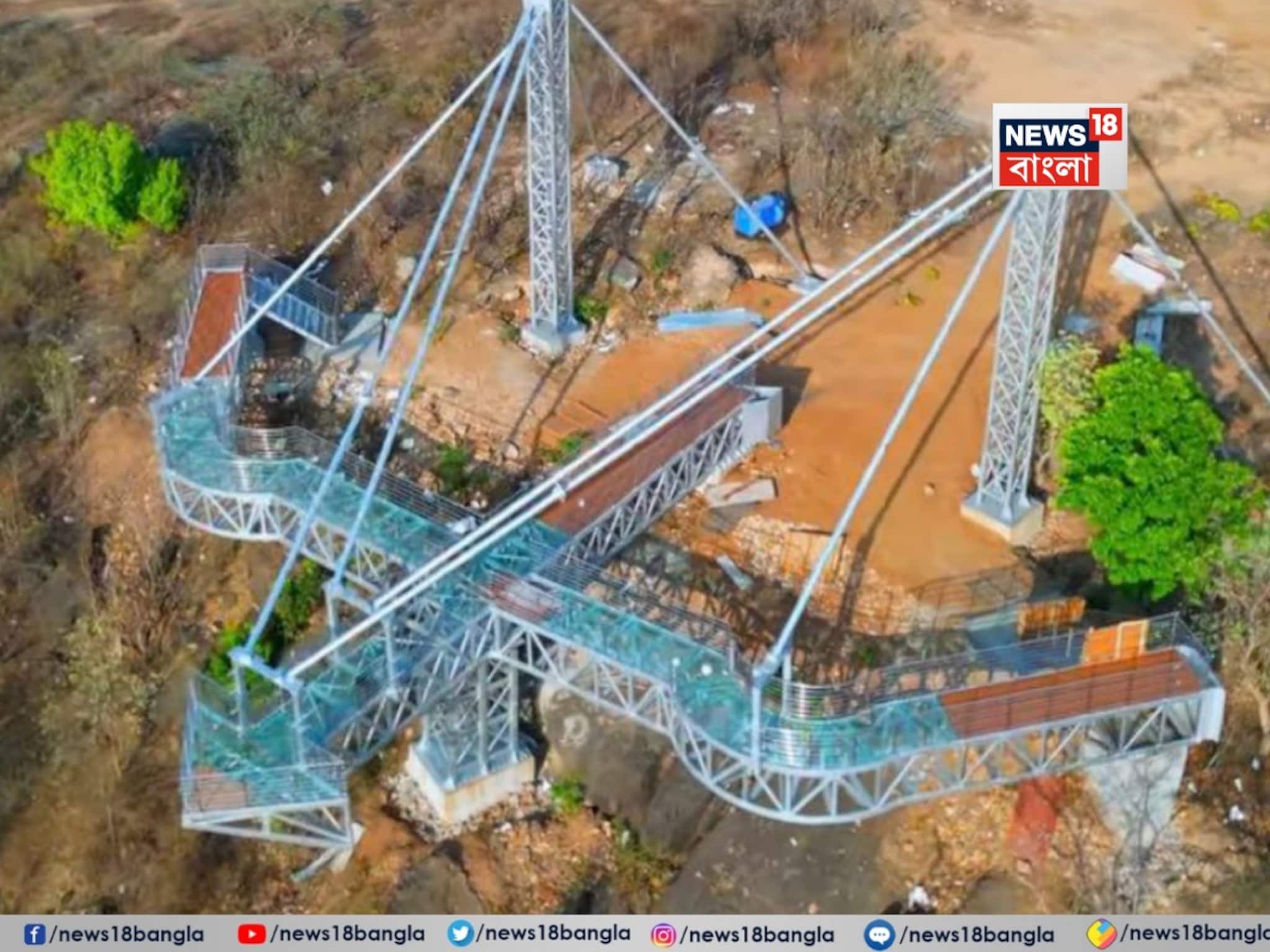 UP’s First Glass Skywalk: রামের ধনুকের আদলে তৈরি চিত্রকূটের স্কাইওয়াক, উত্তরপ্রদেশে নতুন পর্যটন আকর্ষণ