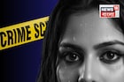 প্রেমিককে খুনের পর ঘি-মদ ঢেলে জ্বালিয়ে দিলেন ফরেনসিক ছাত্রী! দিল্লির ঘটনায় শিউরে উঠবেন!