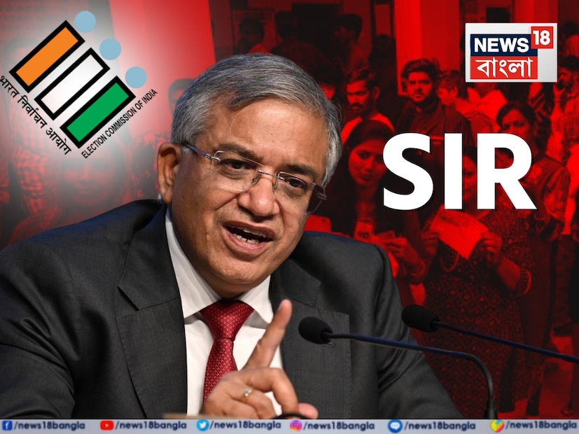 অভিষেকের চরম কটাক্ষ, 