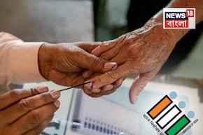 আপনার নাম ভোটার লিস্টে যুক্ত হবে কিনা ঠিক করবেন এঁরাই! জানেন BLO, ERO, AERO-দের কাজ কী?