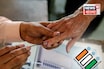 আপনার নাম ভোটার লিস্টে যুক্ত হবে কিনা ঠিক করবেন এঁরাই! জানেন BLO, ERO, AERO-দের কাজ কী?