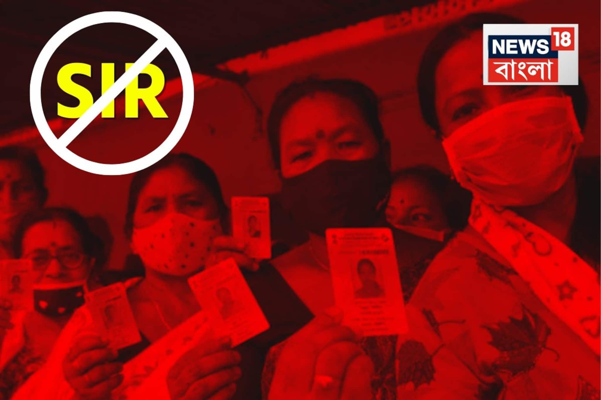 সব রাজ্যেই হবে এসআইআর! হবে না কেবল অসমে! কেন জানেন? আসল কারণ জানিয়ে দিলেন নির্বাচন কমিশনার