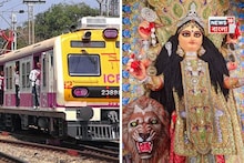 চন্দননগরে ঠাকুর দেখতে যাওয়ার কথা ভাবছেন? সব ট্রেনের টাইম টেবিলে বিরাট বদল...গুচ্ছ গুচ্ছ 'এক্সট্রা' ট্রেন