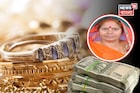 ৬৪ বিঘা জমি,কেজি-কেজি সোনা-রূপো ! বিহার ভোটে জেডিইউ প্রার্থী বিভার বিপুল সম্পত্তি!