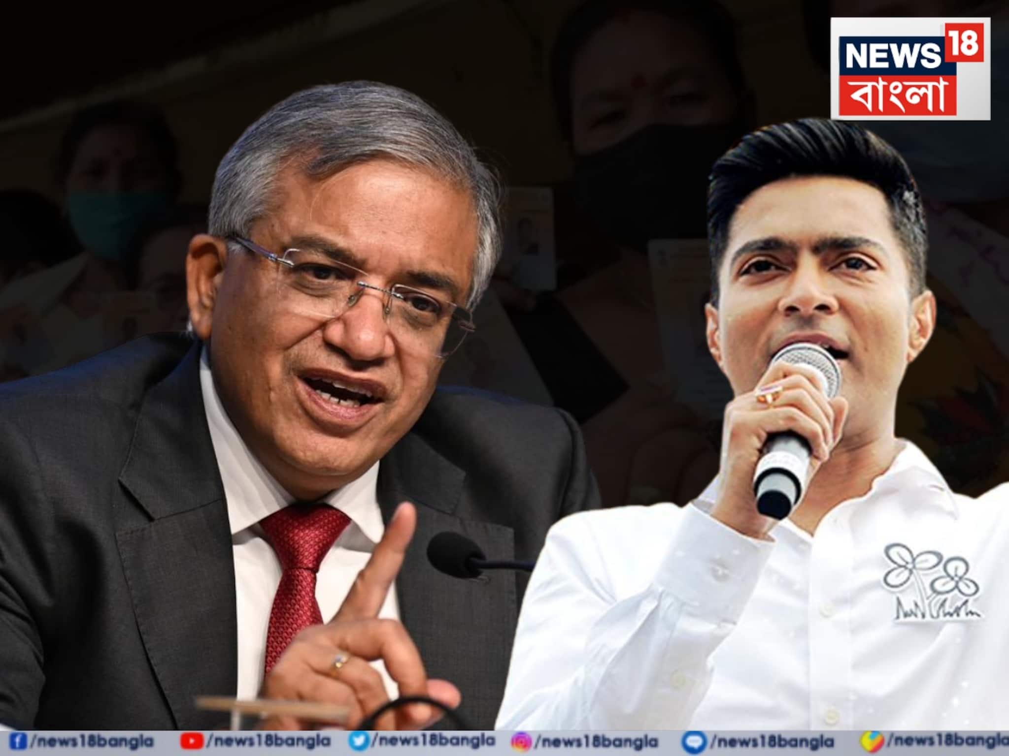 বাংলার মতোই ছাব্বিশে ভোট, 'অসমে কেন SIR নয়...?' কমিশনের যুক্তি মানতে নারাজ অভিষেক