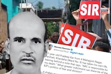 এনআরসি আতঙ্কে মৃত্যু, আগরপাড়ায় চাঞ্চল্য! দেখুন ভিডিও