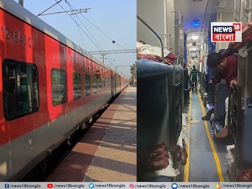 রাতে 3A তে উঠলেন যাত্রী, বিছানা করতে গিয়ে বালিশ খুঁজতে যা দেখলেন..! মুহূর্তে শুরু ছোটাছুটি রাতে 3A তে উঠলেন যাত্রী, বিছানা করতে গিয়ে বালিশ খুঁজতে যা দেখলেন..! মুহূর্তে শুরু ছোটাছুটি