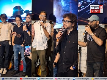 এই সপ্তাহ শেষেই বসছে গানের আসর এই সপ্তাহ শেষেই বসছে গানের আসর