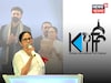 কলকাতা আন্তর্জাতিক চলচ্চিত্র উৎসবের উদ্বোধনেও চমক! কী কী থাকছে? কত দিন চলবে? জানুন বিশদে