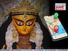 জগদ্ধাত্রী পুজো দেখতে যাচ্ছেন? চন্দননগরের ভিড় এড়াতে আগে জেনে নিন সঠিক রুটম্যাপ!