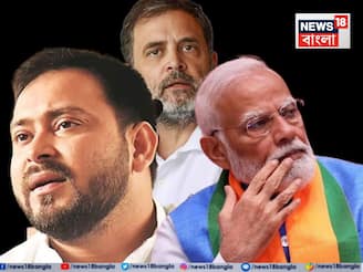 ‘কট্টা, কটুতা, কোরাপশন আর..,’ ৫টা ‘ক’ দিয়ে লালু-রাবড়ির বিহার শাসনের ব্যাখ্যা মোদির ‘কট্টা, কটুতা, কোরাপশন আর..,’ ৫টা ‘ক’ দিয়ে লালু-রাবড়ির বিহার শাসনের ব্যাখ্যা মোদির