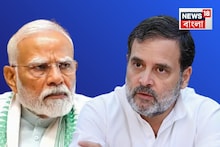 রাহুলের মন্তব্যে তোলপাড়! ‘বিশ্বজুড়ে সমাদৃত, সেই ছট মাতারই অপমান,’ কং-RJD কে আক্রমণ মোদির