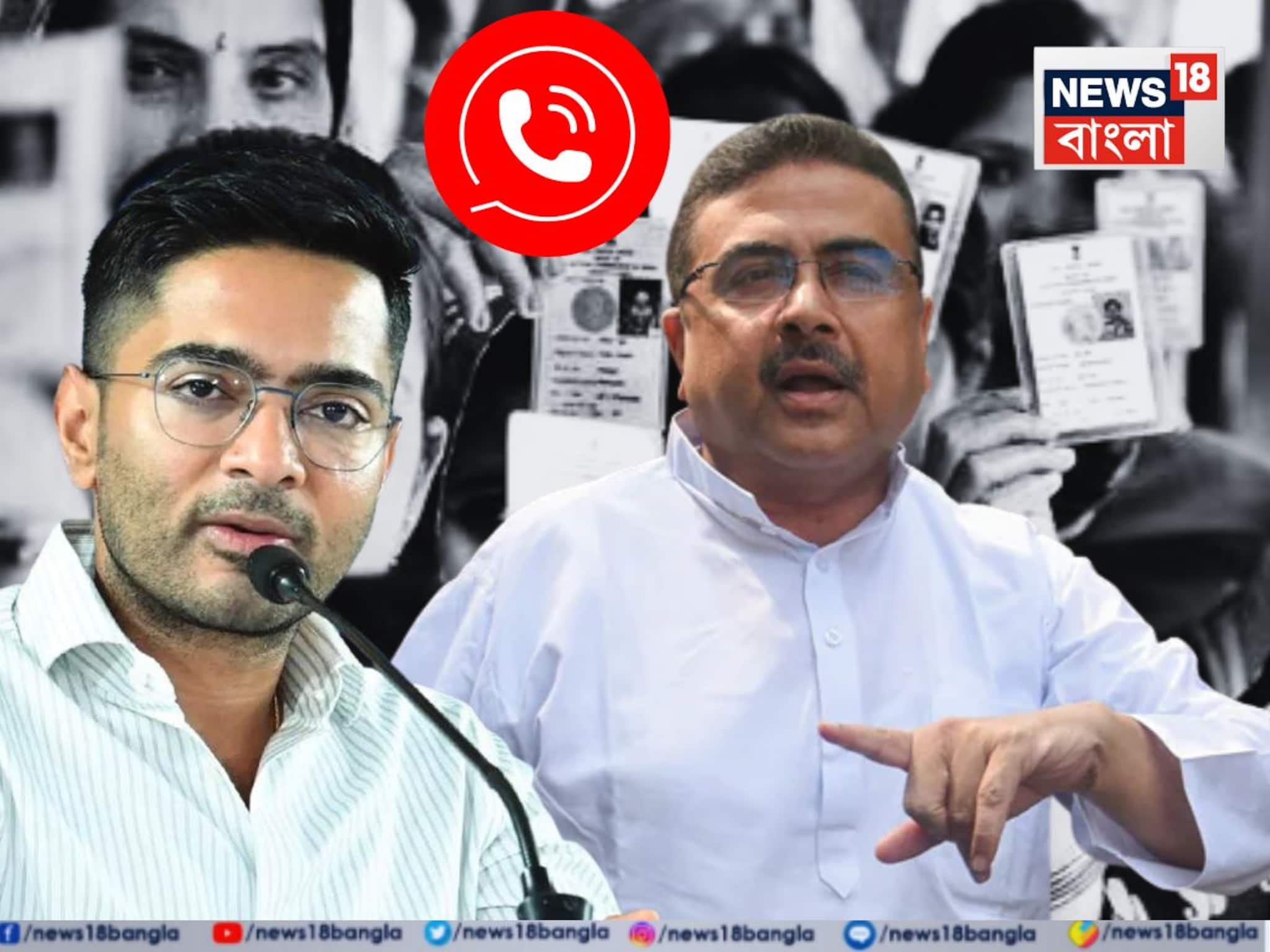 Abhishek Banerjee: নন্দীগ্রাম থেকেও অভিষেকের কাছে ফোন যাচ্ছে! গত ৭ দিনে কী এমন হল...‘এক ডাকে অভিষেকে’ পর পর ফোন