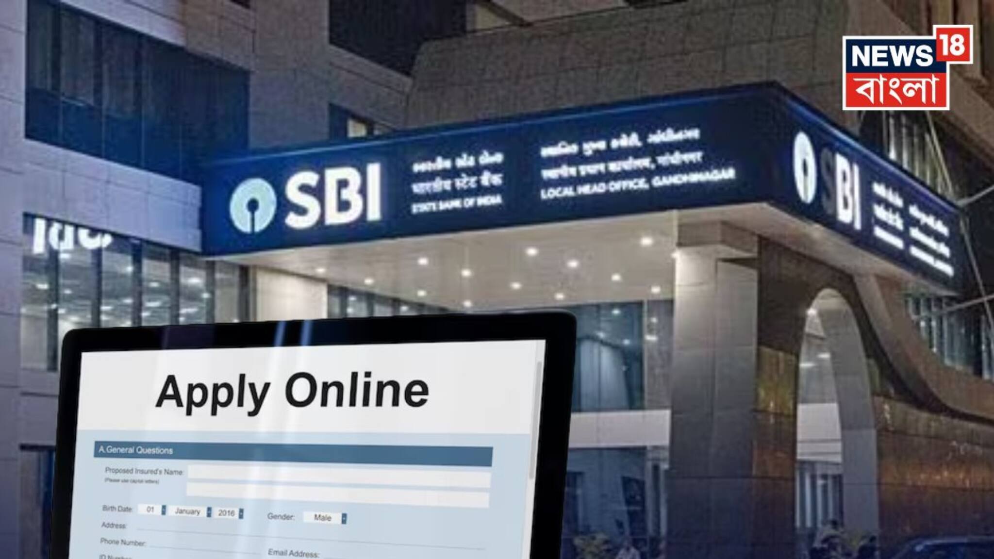 SBI Job News: স্টেট ব্যাঙ্কে ১০০-র বেশি পোস্টে নিয়োগ, শূন্যপদ কলকাতাতেও! বিশদে জেনে এখনই আবেদন করুন