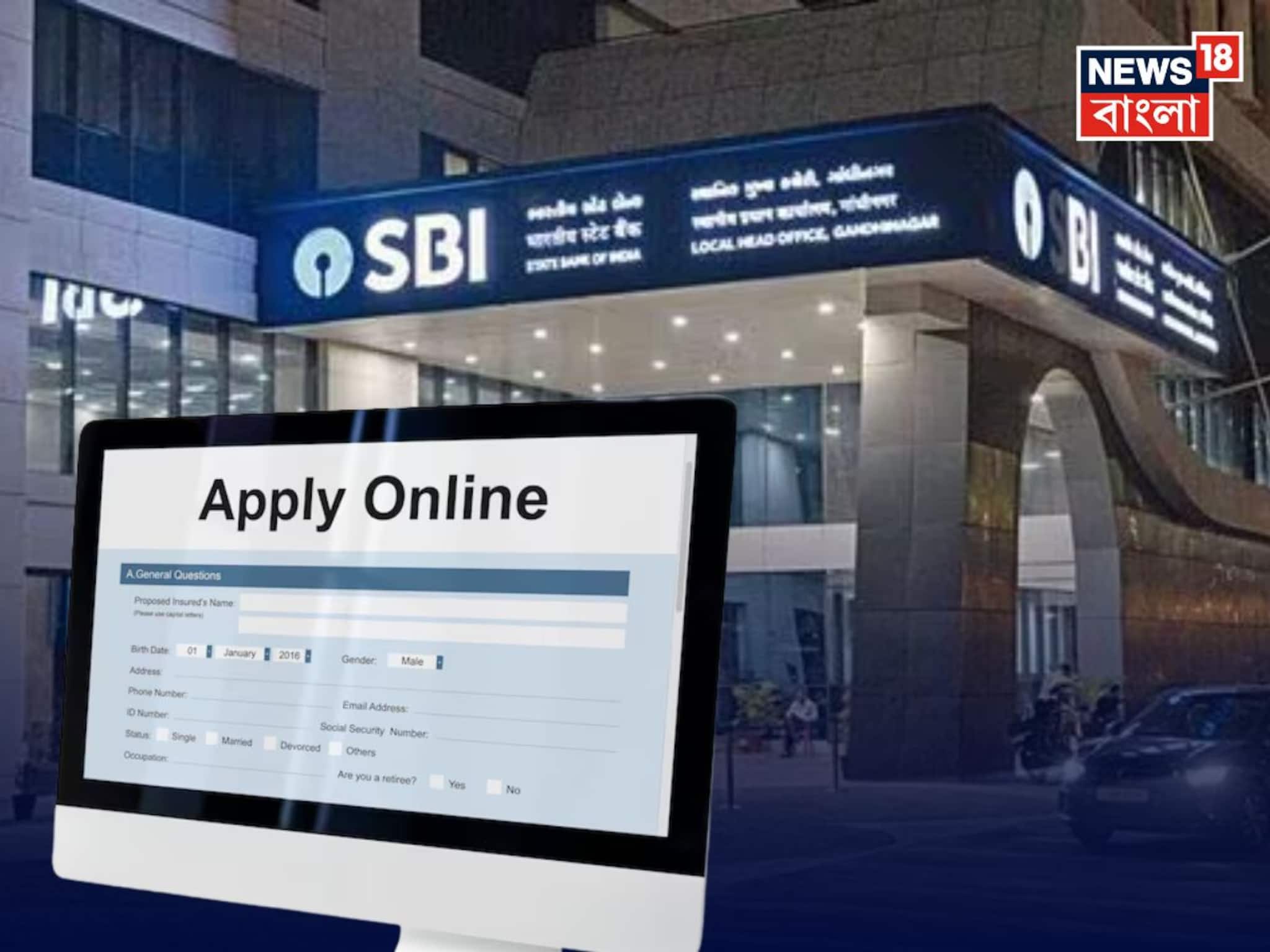 SBI Job News: স্টেট ব্যাঙ্কে ১০০-র বেশি পোস্টে নিয়োগ, শূন্যপদ কলকাতাতেও! বিশদে জেনে এখনই আবেদন করুন