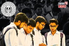 HS 3rd Semester Result Out 2025: উচ্চ মাধ্যমিক তৃতীয় সেমিস্টারের ফলাফল প্রকাশিত, পরীক্ষার্থীর সংখ্যায় বেশি ছাত্রীরা! পাশের হারে এগিয়ে ছাত্ররা