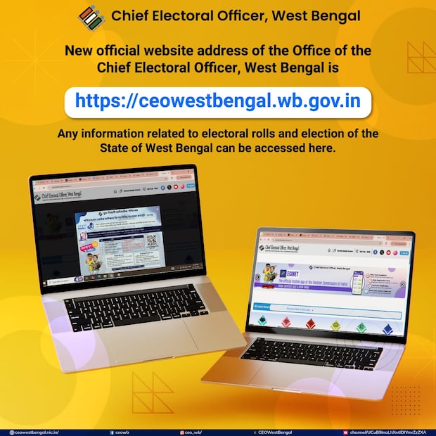 আগের ওয়েবসাইট অর্থাৎ ceowestbengal.nic.in-এ ঢুকলেই দেখাবে আপনার কানেকশন প্রাইভেট করা নেই। হ্যাকাররা এর সুযোগ নিয়ে আপনার ব্যক্তিগত তথ্য চুরি করে নিতে পারে। 