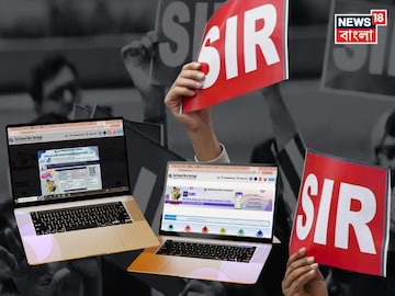 ক্র্যাশ করে গিয়েছিল, SIR আবহে নতুন ওয়েবসাইট খুলল কমিশন! দেখতে পাবেন ২০০২-এর ভোটার তালিকাও ক্র্যাশ করে গিয়েছিল, SIR আবহে নতুন ওয়েবসাইট খুলল কমিশন! দেখতে পাবেন ২০০২-এর ভোটার তালিকাও