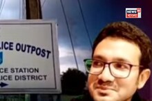 Bangladeshi Vlogger Arrested: গয়েশপুরে গ্রেফতার বাংলাদেশি ব্লগার! কী অভিযোগ? দেখুন ভিডিও