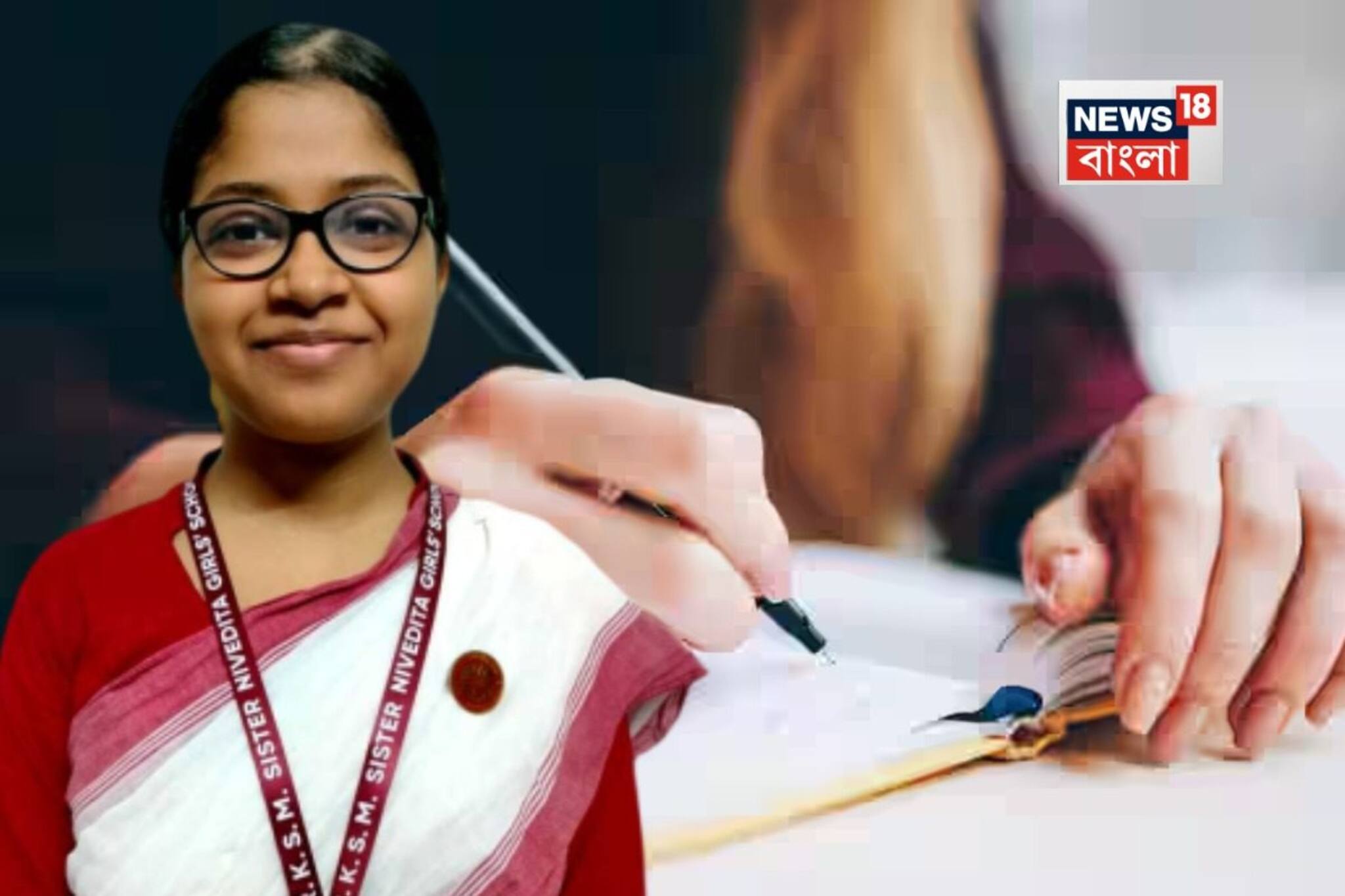 'একটুও হতাশ হইনি...' ৮২টা কেমো নিয়েও উচ্চ মাধ্যমিক সেমিস্টারের প্রথম দশে অদ্রিজা!