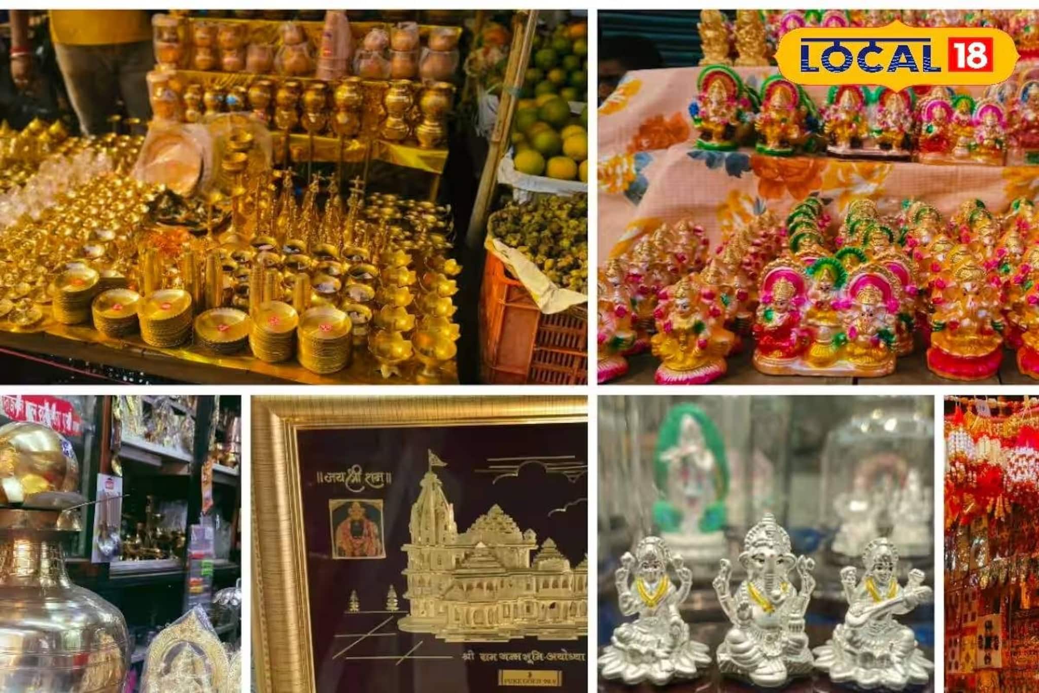 Dhanteras: ধনতেরাসে ধনদেবীর আরাধনা, কেনাকাটার হিড়িক! এই দিন কেন পালিত হয়? জ্যোতিষশাস্ত্র কী বলছে দেখুন