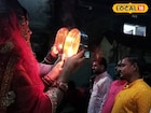 স্বামীর মঙ্গল কামনায় নির্জলা উপোস! কীভাবে করতে হয় করবা চৌথ? মাহাত্ম্য, রীতিনীতি জানুন
