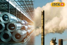 উৎপাদন বন্ধের পর সরানো হল হাজিরা খাতা! কারখানা বন্ধের আশঙ্কায় বিক্ষোভ শ্রমিকদের