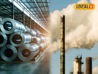 ইস্পাত কারখানা | প্রতীকী ছবি