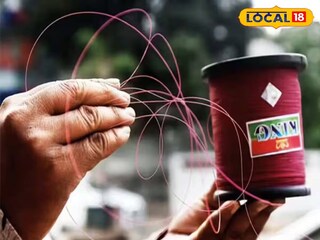 চিনা মাঞ্জা | প্রতীকী ছবি