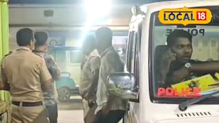 ঘটনার তদন্ত শুরু করেছে পুলিশ