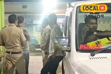 নেশার নাম করে ডেকে ধারালো অস্ত্র দিয়ে হামলা! যুবকের গলা কেটে রক্তারক্তি কাণ্ড