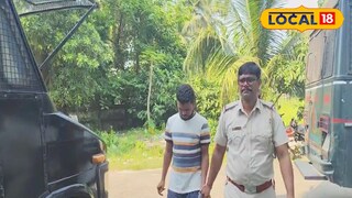 শিশুদের অশ্লীল ছবি ও ভিডিও ডাউনলোড করে তা বিক্রির অভিযোগে গ্রেফতার যুবক