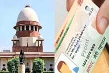 আধার কার্ড থাকলেই কি নাম থাকবে এসআইআর-এ? কী ভূমিকা আধারের?সুপ্রিম কোর্টের নির্দেশ কী বলছে?