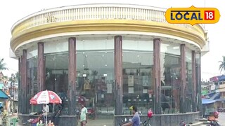 শীততাপ নিয়ন্ত্রিত বাস যাত্রী প্রতিক্ষালয়