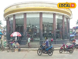 শীততাপ নিয়ন্ত্রিত বাস যাত্রী প্রতিক্ষালয়