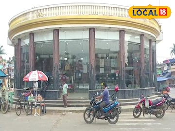 শীততাপ নিয়ন্ত্রিত বাস যাত্রী প্রতিক্ষালয়