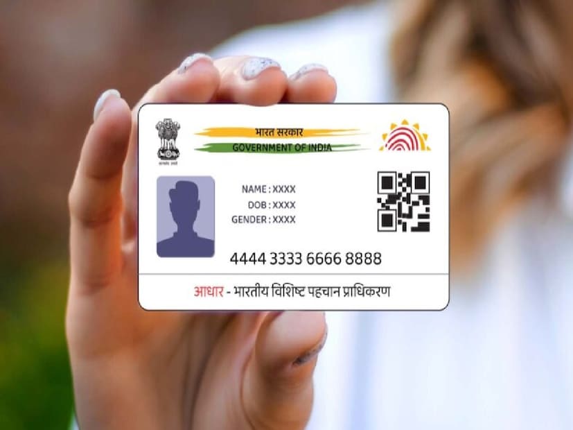 সরকার জানিয়েছে, ৩১ ডিসেম্বর ২০২৫-এর মধ্যে সকল PAN কার্ডধারীকেই নিজের PAN আধারের সঙ্গে লিঙ্ক করতে হবে।যদি না করা হয়, ১ জানুয়ারি ২০২৬ থেকে PAN নিষ্ক্রিয় (inactive) হয়ে যাবে।
