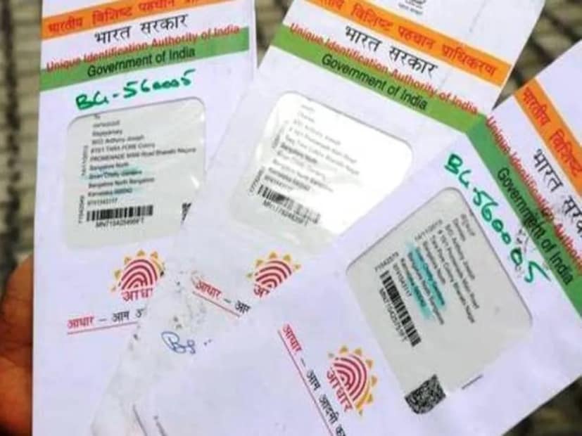 UIDAI জানিয়েছে, এই পরিবর্তনের ফলে নাগরিকদের আর বারবার আধার কেন্দ্র ঘুরে বেড়াতে হবে না। এখন কেবল বায়োমেট্রিক আপডেট (ফিঙ্গারপ্রিন্ট বা আইরিস স্ক্যান) করানোর প্রয়োজন হলে কেন্দ্র যেতে হবে।