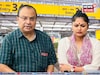 'আমরা ওখানে যাচ্ছি, বেঁচে ফিরতে নাও পারি', ত্রিপুরার পথে কুণাল-সহ তৃণমূলের প্রতিনিধিদল