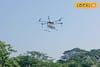 মাত্র ২ লক্ষ টাকায় ১০ লক্ষ টাকার ড্রোন, আছে লোনের সুবিধা! ঘরে বসে সারাবছর আয়