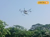 মাত্র ২ লাখ টাকায় ১০ লক্ষ টাকার ড্রোন, আছে লোনের সুবিধা! ঘরে বসে সারাবছর আয়
