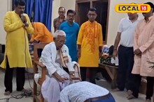 Alumni Reunion : কেউ আইসি, কেউ রেলের উচ্চপদে! মাধ্যমিকের ৩০ বছর পূর্তিতে প্রাক্তন পড়ুয়াদের 'আয়োজন', মন ভাল করা উদ্যোগ