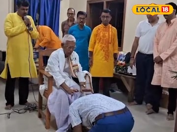 শিক্ষকদের